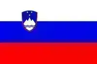 Slovenija - PORUDŽBINA 2026